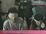 Первые трое японцев - 34-летняя активистка организации помощи детям, 32-летний независимый фоторепортер и 18-летний школьник были взяты в заложники 7 апреля в Ираке. Они были захвачены по дороге из Аммана в Багдад Первые трое японцев - 34-летняя активистка организации помощи детям, 32-летний независимый фоторепортер и 18-летний школьник были взяты в заложники 7 апреля в Ираке. Они были захвачены по дороге из Аммана в Багдад