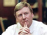 Чубайс "спит спокойно", не думая о Ходорковском и о тех, кто грозит "повесть, четвертовать" и облить его серной кислотой Чубайс "спит спокойно", не думая о Ходорковском и о тех, кто грозит "повесть, четвертовать" и облить его серной кислотой