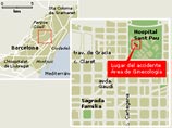 В родильном отделении барселонского госпиталя Sant Pau произошло обрушение перекрытия В родильном отделении барселонского госпиталя Sant Pau произошло обрушение перекрытия