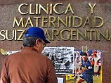 Марадона продолжает находиться в отделение интенсивной терапии Аргентино-Швейцарской клиники и подключен к аппарату искусственного дыхания ИВЛ