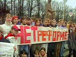 Попытки Латвии обвинить в своих проблемах Россию в Москве расценивают как "охоту на ведьм" Попытки Латвии обвинить в своих проблемах Россию в Москве расценивают как "охоту на ведьм"