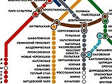 пропало напряжение на участке Калужской линии на перегоне между станциями Новые Черемушки и Профсоюзная