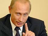 Президент России Владимир Путин на встрече с членами правительства в понедельник объявил о начале административной реформы в силовых структурах