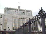 Формально реформа силовых ведомств началась одновременно с реорганизацией правительства, когда в рамках некоторых силовых министерств были созданы новые федеральные службы и агентства Формально реформа силовых ведомств началась одновременно с реорганизацией правительства, когда в рамках некоторых силовых министерств были созданы новые федеральные службы и агентства