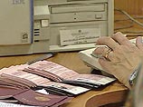 Россияне могут не попасть на майские праздники в Чехию Россияне могут не попасть на майские праздники в Чехию
