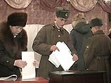 Губернатора Ненецкого автономного округа обвиняют в нарушениях избирательного законодательства