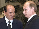 Путин и Берлускони посетят в Липецке заводы холодильников и стиральных машин и посмотрят авиашоу Путин и Берлускони посетят в Липецке заводы холодильников и стиральных машин и посмотрят авиашоу