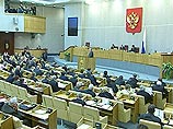 Госдума России отклонила поправку о введении квот на показ зарубежных фильмов Госдума России отклонила поправку о введении квот на показ зарубежных фильмов