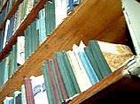 "Алхимик" и "Атлас грибов": какие книги читают российские политики "Алхимик" и "Атлас грибов": какие книги читают российские политики