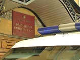 Басманный суд Москвы в пятницу рассмотрит ходатайство Генпрокуратуры РФ об ограничении до 25 мая сроков ознакомления с материалами уголовного дела экс-главы нефтяной компании ЮКОС Михаила Ходорковского и его адвокатов Басманный суд Москвы в пятницу рассмотрит ходатайство Генпрокуратуры РФ об ограничении до 25 мая сроков ознакомления с материалами уголовного дела экс-главы нефтяной компании ЮКОС Михаила Ходорковского и его адвокатов