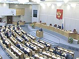 Госдума готовит заявление в связи расширением ЕС Госдума готовит заявление в связи расширением ЕС