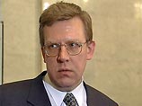 Кудрин едет в Вашингтон на встречу министров финансов G8 Кудрин едет в Вашингтон на встречу министров финансов G8