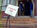 В Архангельске задержан подозреваемый во взрыве жилого дома В Архангельске задержан подозреваемый во взрыве жилого дома