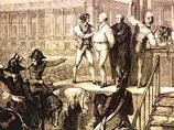 Сердце Людовика XVII будет захоронено 8 июня (ФОТО) Сердце Людовика XVII будет захоронено 8 июня (ФОТО)