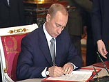 президент Владимир Путин подписал федеральный закон "О компетентном органе Российской Федерации по Конвенции о передаче лиц, страдающих психическими расстройствами, для проведения принудительного лечения".