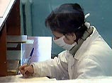 Три сестры, у которых подозревали лучевую болезнь, на самом деле отравились солями металлов Три сестры, у которых подозревали лучевую болезнь, на самом деле отравились солями металлов