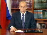 Владимир Путин направил соболезнования Ким  Чен Иру в связи с катастрофой в Ренхчоне