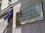 Стало известно имя российского дипломата, выдворяемого из Латвии Стало известно имя российского дипломата, выдворяемого из Латвии