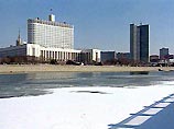 В Москве неизвестные угрожают взорвать здание правительства РФ В Москве неизвестные угрожают взорвать здание правительства РФ