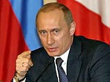 Владимир Путин утвердил состав Совета Безопасности