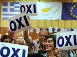 Греки-киприоты не пустили в ЕС турецких соседей по острову 