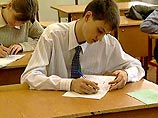 В столице проходит пробный единый государственный экзамен В столице проходит пробный единый государственный экзамен