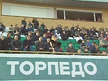 "Торпедо" стало единоличным лидером чемпионата России "Торпедо" стало единоличным лидером чемпионата России