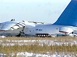 Самолет Ан-70 совершил вынужденную посадку из-за отказа двух двигателей