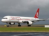 Туристы не могут улететь из Тонга - единственный в стране самолет забрали за долги