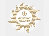 Это здание принадлежит российской компании "Тэласи", которая снабжает город с населением в 1,3 млн человек электроэнергией - бесценным товаром в стране, где отключения электричества стали повседневной рутиной Это здание принадлежит российской компании "Тэласи", которая снабжает город с населением в 1,3 млн человек электроэнергией - бесценным товаром в стране, где отключения электричества стали повседневной рутиной