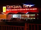 1 мая "Трансвааль-парк" откроет свои двери для посетителей 1 мая "Трансвааль-парк" откроет свои двери для посетителей
