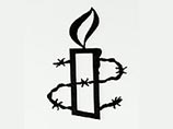 Организация "Международная амнистия" объявила "политическим заключенным" российского ученого Игоря Сутягина, осужденного на 15 лет лишения свободы за шпионаж в пользу США Организация "Международная амнистия" объявила "политическим заключенным" российского ученого Игоря Сутягина, осужденного на 15 лет лишения свободы за шпионаж в пользу США