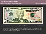 Новые розовые купюры в 50 долларов США поступят в обращение в начале осени Новые розовые купюры в 50 долларов США поступят в обращение в начале осени