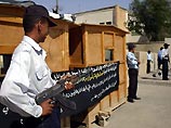 "Аль-Каида" взяла на себя ответственность за теракт в порту Басры