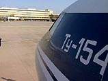 У самолета Ту-154, летевшего из Москвы, отказал двигатель
