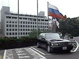 В Токио арестованы 6 человек, которые мешали работе посольства России в Японии 