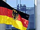 Немецкие эксперты снижают прогноз роста экономики страны