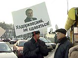 Березовский призывает либералов выйти на площадь и требовать освобождения Ходорковского Березовский призывает либералов выйти на площадь и требовать освобождения Ходорковского