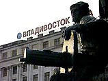 В мэрии Владивостока сгорели финансовая документация и компьютерная база данных