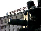 В мэрии Владивостока сгорели финансовая документация и компьютерная база данных В мэрии Владивостока сгорели финансовая документация и компьютерная база данных