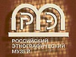 Работа над созданием Еврейского музея в Петербурге началась с выставки Работа над созданием Еврейского музея в Петербурге началась с выставки