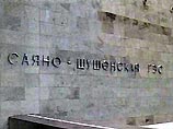 Крупнейшую ГЭС России отнимают у Чубайса и возвращают государству Крупнейшую ГЭС России отнимают у Чубайса и возвращают государству