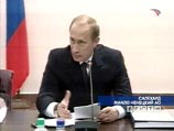 Президент Путин поблагодарил Церковь за ее социальную и гуманитарную деятельность