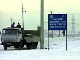 В Ингушетии при содействии ООН строятся новые палаточные лагеря для беженцев из Чечни В Ингушетии при содействии ООН строятся новые палаточные лагеря для беженцев из Чечни