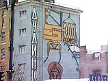 На данный момент уже проголосовало более 8% избирателей. Как передает ИТАР-ТАСС, это несколько выше, чем на прошлых выборах На данный момент уже проголосовало более 8% избирателей. Как передает ИТАР-ТАСС, это несколько выше, чем на прошлых выборах