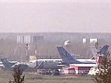 В Екатеринбурге экстренно приземлился самолет Ту-154 из-за вибрации двигателя