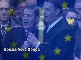 Десять государств официально вступили в Евросоюз Десять государств официально вступили в Евросоюз
