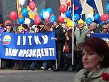 На первомайском митинге единороссы и профсоюзы поддержали Путина в его борьбе с бедностью На первомайском митинге единороссы и профсоюзы поддержали Путина в его борьбе с бедностью