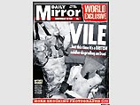 На фотографиях, полученных газетой Daily Mirror , изображено то, как люди в форме избивают и затем мочатся на подозреваемого в воровстве иракца