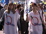 Демократы собрали на первомайскую демонстрацию от двух до трех тысяч человек Демократы собрали на первомайскую демонстрацию от двух до трех тысяч человек